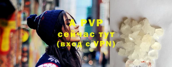 mdpv Майский