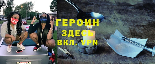 МДПВ Арсеньев