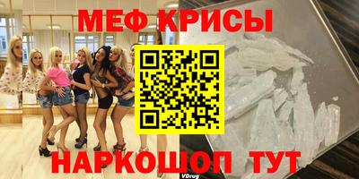 соль курить ск Волжск