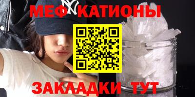 винт Волгодонск