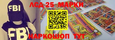 соль курить ск Волжск