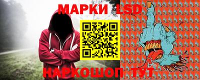 кокаин премиум Волжский
