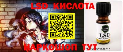 кокаин премиум Волжский