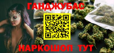 кокаин премиум Волжский