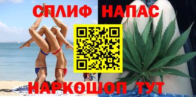 кокаин премиум Волжский