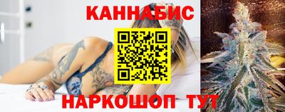 кокаин премиум Волжский