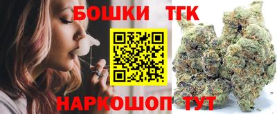 соль курить ск Волжск