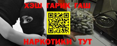 винт Волгодонск