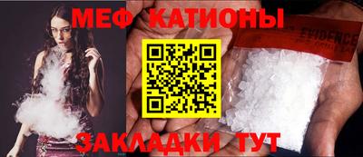 винт Волгодонск